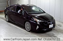 toyota prius 2017 -TOYOTA 【香川 300る6597】--Prius ZVW50-6064512---TOYOTA 【香川 300る6597】--Prius ZVW50-6064512-