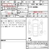 volkswagen golf-touran 2022 quick_quick_3BA-1TDPC_WVGZZZ1TZNW010777 image 21