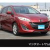 mazda premacy 2015 -MAZDA 【大宮 302ﾌ752】--Premacy CWFFW--129068---MAZDA 【大宮 302ﾌ752】--Premacy CWFFW--129068- image 1