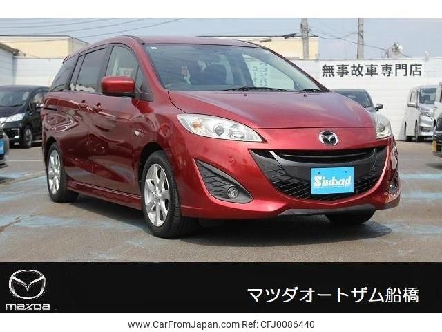 mazda premacy 2015 -MAZDA 【大宮 302ﾌ752】--Premacy CWFFW--129068---MAZDA 【大宮 302ﾌ752】--Premacy CWFFW--129068- image 1