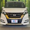 nissan serena 2017 -NISSAN--Serena DAA-GFC27--GFC27-054791---NISSAN--Serena DAA-GFC27--GFC27-054791- image 15