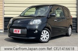 toyota porte 2016 -TOYOTA--Porte DBA-NSP141--NSP141-8036804---TOYOTA--Porte DBA-NSP141--NSP141-8036804-
