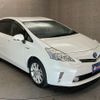 toyota prius-α 2014 quick_quick_ZVW41W_ZVW41W-0012866 image 3