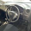 nissan note 2015 -NISSAN--Note E12--338667---NISSAN--Note E12--338667- image 5