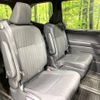 toyota voxy 2024 -TOYOTA--Voxy 6BA-MZRA90W--MZRA90-0094353---TOYOTA--Voxy 6BA-MZRA90W--MZRA90-0094353- image 9