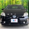 toyota prius 2012 -TOYOTA--Prius DAA-ZVW30--ZVW30-5508455---TOYOTA--Prius DAA-ZVW30--ZVW30-5508455- image 15