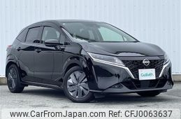 nissan note 2021 -NISSAN--Note 6AA-E13--E13-007818---NISSAN--Note 6AA-E13--E13-007818-