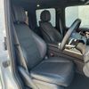 mercedes-benz g-class 2023 -MERCEDES-BENZ--Benz G Class 3DA-463350--W1N4633502X453753---MERCEDES-BENZ--Benz G Class 3DA-463350--W1N4633502X453753- image 6