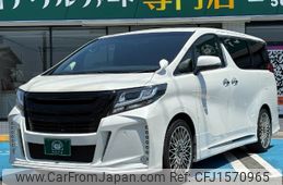 toyota alphard 2017 CFJ1570965