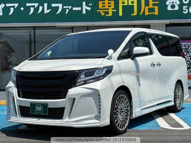 toyota alphard 2017 CFJ1570965 image 1