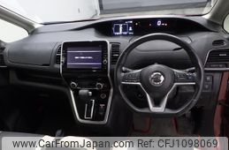 nissan serena 2016 NIKYO_SS84771