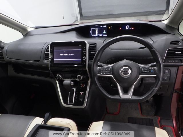 nissan serena 2016 NIKYO_SS84771 image 1