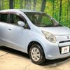 suzuki alto 2012 -SUZUKI--Alto DBA-HA25S--HA25S-837922---SUZUKI--Alto DBA-HA25S--HA25S-837922- image 15