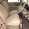 suzuki spacia 2014 -SUZUKI--Spacia MK32S--187353---SUZUKI--Spacia MK32S--187353- image 6
