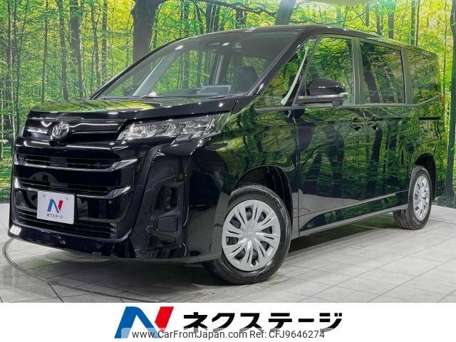 toyota noah 2023 -TOYOTA--Noah 6BA-MZRA95W--MZRA95-0009126---TOYOTA--Noah 6BA-MZRA95W--MZRA95-0009126- image 1