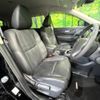 nissan x-trail 2017 CFJ1533437 image 9