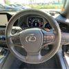 lexus ls 2023 CFJ1804439 image 22