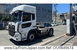 nissan diesel-ud-quon 2020 -NISSAN--Quon 2PG-GK5AAB--JNCMB22A9LU052554---NISSAN--Quon 2PG-GK5AAB--JNCMB22A9LU052554-