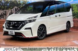 nissan serena 2018 -NISSAN--Serena DAA-GFC27--GFC27-136063---NISSAN--Serena DAA-GFC27--GFC27-136063-