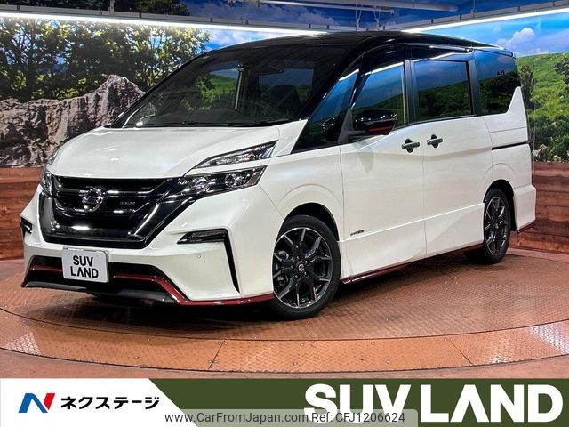 nissan serena 2018 -NISSAN--Serena DAA-GFC27--GFC27-136063---NISSAN--Serena DAA-GFC27--GFC27-136063- image 1