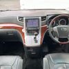 toyota vellfire 2010 -TOYOTA--Vellfire DBA-ANH20W--ANH20-8111156---TOYOTA--Vellfire DBA-ANH20W--ANH20-8111156- image 17