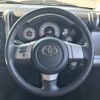 toyota fj-cruiser 2016 -TOYOTA--FJ Curiser CBA-GSJ15W--GSJ15-0133992---TOYOTA--FJ Curiser CBA-GSJ15W--GSJ15-0133992- image 20