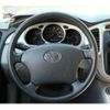 toyota highlander 2005 GOO_JP_700070874630211222001 image 36