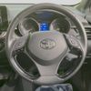 toyota c-hr 2017 -TOYOTA--C-HR DAA-ZYX10--ZYX10-2079591---TOYOTA--C-HR DAA-ZYX10--ZYX10-2079591- image 12