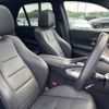 mercedes-benz gle-class 2023 quick_quick_3DA-167123_W1N1671232A720209 image 4