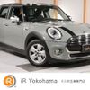 mini mini-others 2018 -BMW 【名変中 】--BMW Mini XS15--02H52253---BMW 【名変中 】--BMW Mini XS15--02H52253- image 1