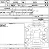 daihatsu mira-cocoa 2016 -DAIHATSU--Mira Cocoa L675S-0207684---DAIHATSU--Mira Cocoa L675S-0207684- image 3