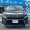 toyota vellfire 2020 GOO_JP_700070854230250126004 image 12