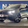 peugeot 3008 2019 quick_quick_P84AH01_VF3MJEHZRKS066239 image 13