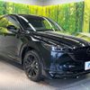 mazda cx-5 2022 -MAZDA--CX-5 3DA-KF2P--KF2P-516954---MAZDA--CX-5 3DA-KF2P--KF2P-516954- image 17