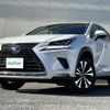 lexus nx 2017 -LEXUS--Lexus NX DAA-AYZ10--AYZ10-1016578---LEXUS--Lexus NX DAA-AYZ10--AYZ10-1016578- image 5