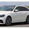 mercedes-benz e-class-station-wagon 2022 CFJ1601973 image 17