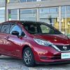 nissan note 2018 -NISSAN--Note DAA-HE12--HE12-215194---NISSAN--Note DAA-HE12--HE12-215194- image 24