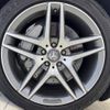 mercedes-benz s-class 2016 CFJ1833104 image 6
