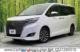 toyota esquire 2018 quick_quick_ZRR80G_ZRR80-0457971