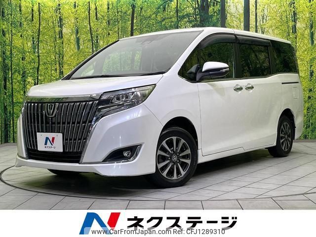 toyota esquire 2018 quick_quick_ZRR80G_ZRR80-0457971 image 1