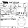 toyota prius 2015 -TOYOTA--Prius ZVW30-0418448---TOYOTA--Prius ZVW30-0418448- image 3