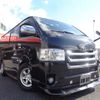 toyota hiace-van 2008 -TOYOTA--Hiace Van CBF-TRH200V--TRH200-0090664---TOYOTA--Hiace Van CBF-TRH200V--TRH200-0090664- image 5