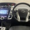 toyota prius-α 2011 -TOYOTA--Prius α DAA-ZVW41W--ZVW41-3007379---TOYOTA--Prius α DAA-ZVW41W--ZVW41-3007379- image 2