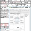 toyota sienta 2017 quick_quick_NHP170G_NHP170-7088758 image 21