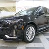 cadillac xt6 2023 -GM--Cadillac XT6 7BA-C1TL--1GYFP9RS8RZ709***---GM--Cadillac XT6 7BA-C1TL--1GYFP9RS8RZ709***- image 6