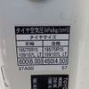 toyota dyna-truck 2018 CFJ1749021 image 21