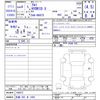 suzuki alto 2022 CFJ1651720 image 3