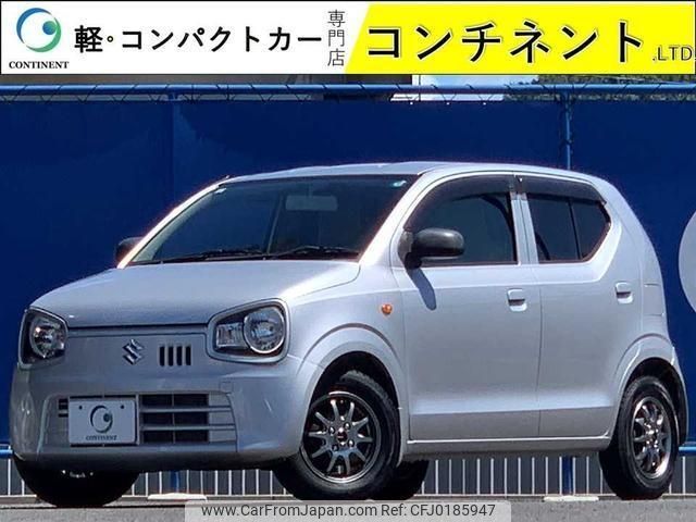 suzuki alto 2014 -SUZUKI--Alto HA36S--HA36S-206438---SUZUKI--Alto HA36S--HA36S-206438- image 1