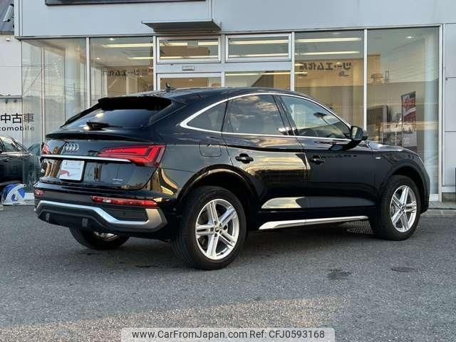 audi q5 2022 quick_quick_3CA-FYDTPS_WAUZZZFY2N2059767 image 2