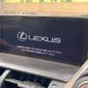 lexus nx 2018 -LEXUS--Lexus NX DBA-AGZ15--AGZ15-1008647---LEXUS--Lexus NX DBA-AGZ15--AGZ15-1008647- image 4